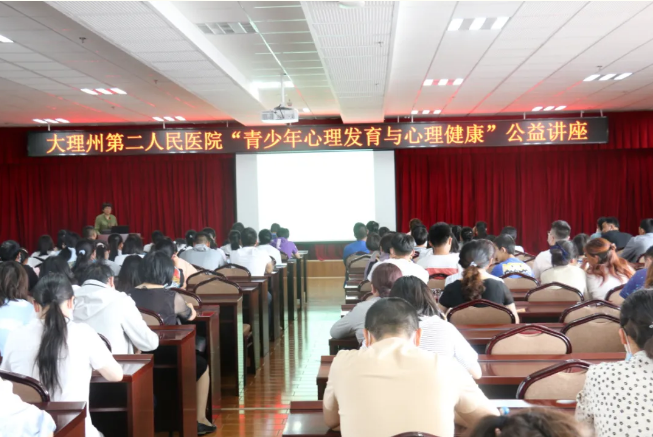 讲座1.png