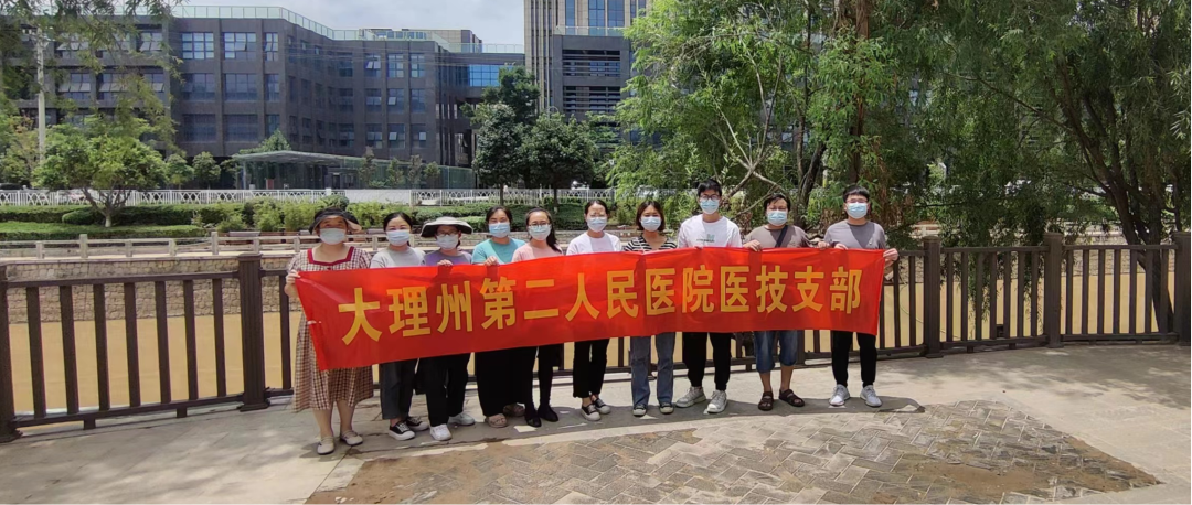 62f081316ebde.png 640 (1).png