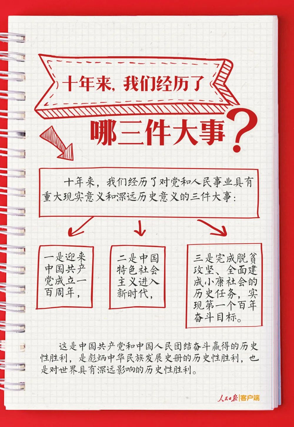 9f203bcd2aff5554dccf58518e5cdf9e.jpg