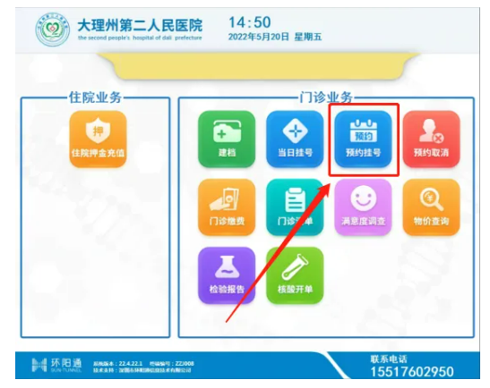 66d666c1e6679.png 1725327037735.png