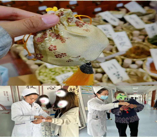 微信图片_20250609160429.png