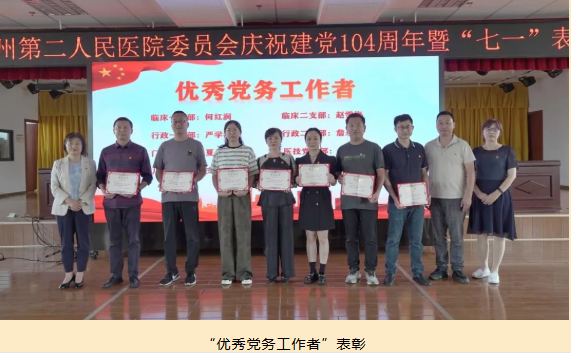 微信图片_20250702111952.png