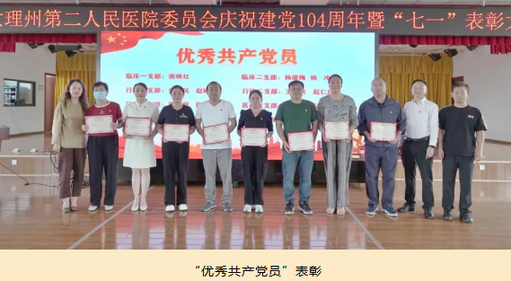 微信图片_20250702111932.png