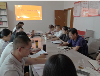 微信图片_20250804143404.png