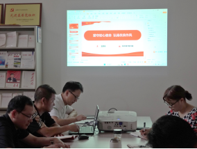 微信图片_20250804143408.png
