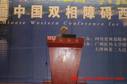 北京安定醫(yī)院、海淀區(qū)販子聯(lián)系方式_辦法多,價(jià)格不貴的簡單介紹